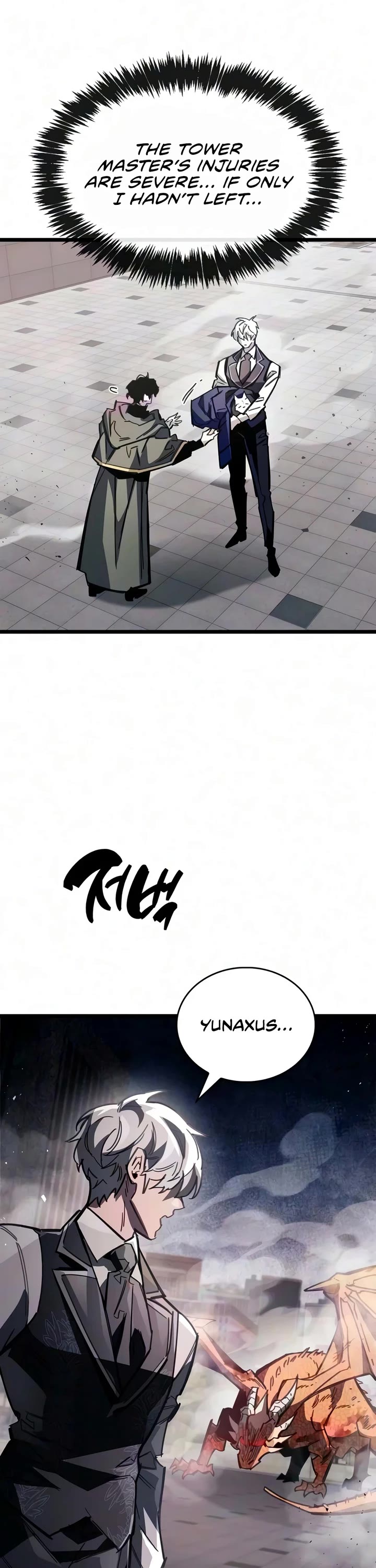 The Player Hides His Past chapter 129 page 46