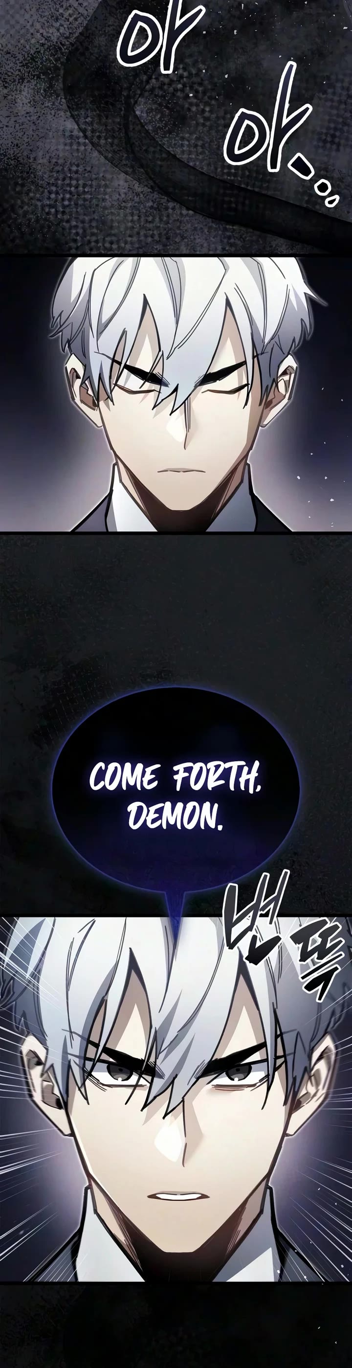 The Player Hides His Past chapter 129 page 48