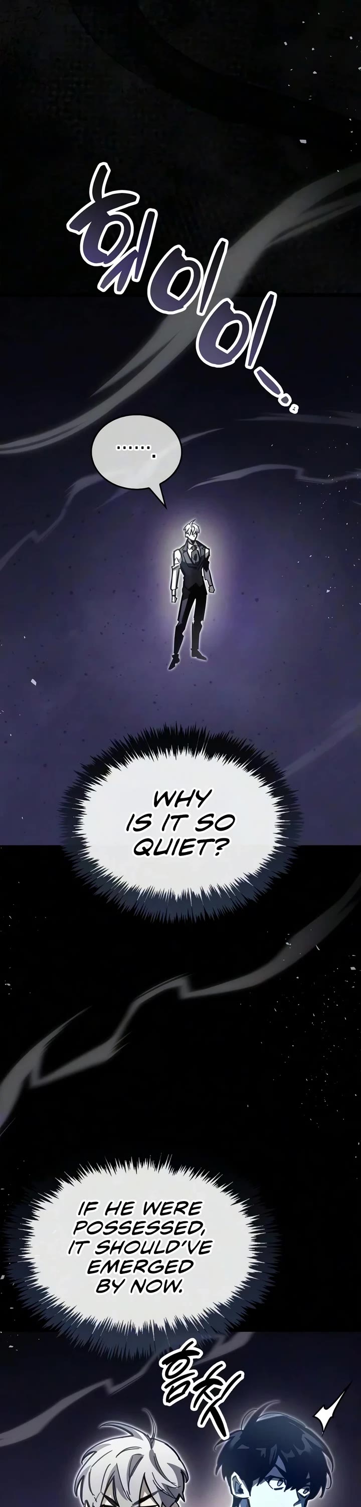 The Player Hides His Past chapter 129 page 49