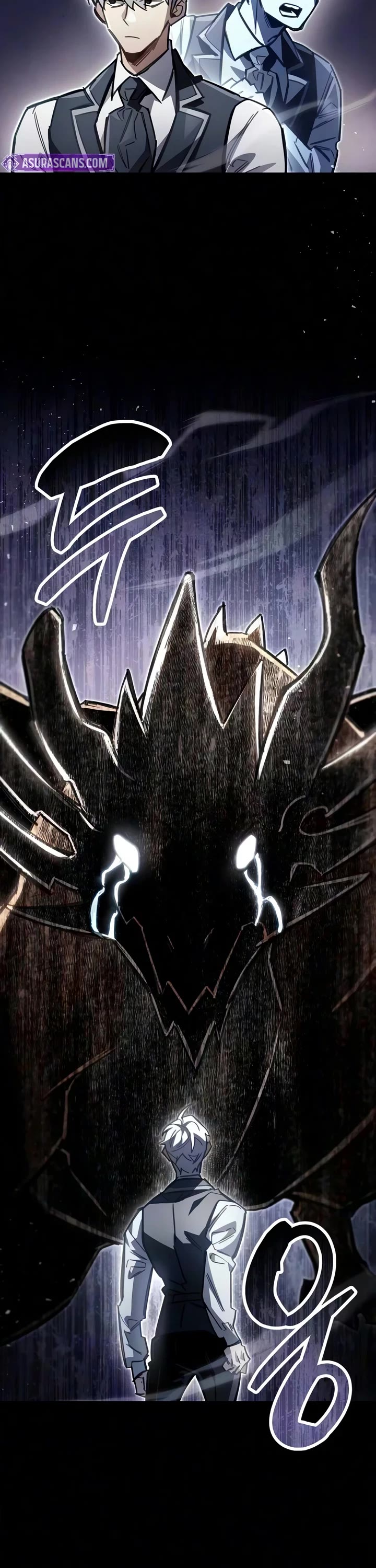 The Player Hides His Past chapter 129 page 50