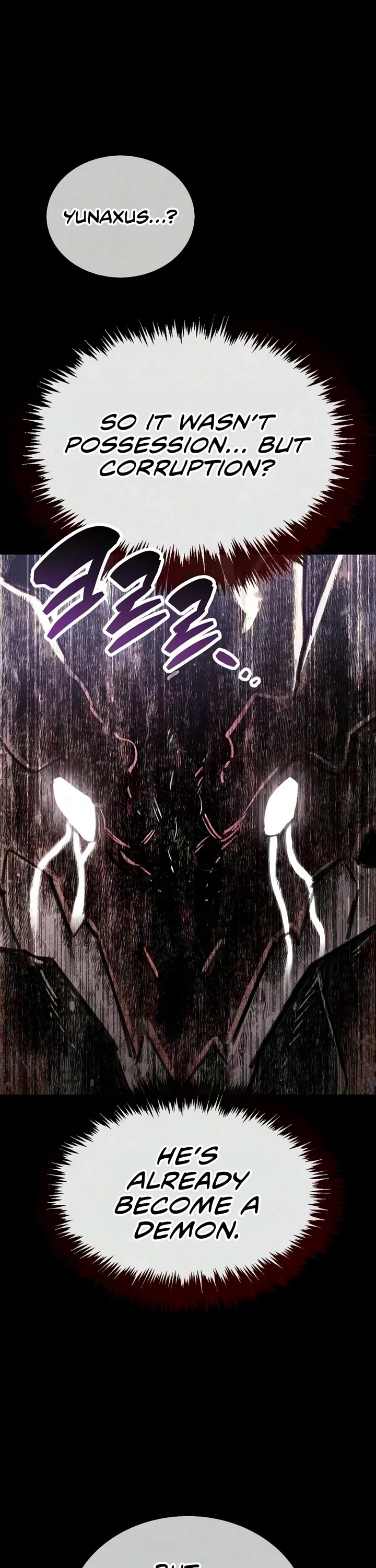 The Player Hides His Past chapter 129 page 51
