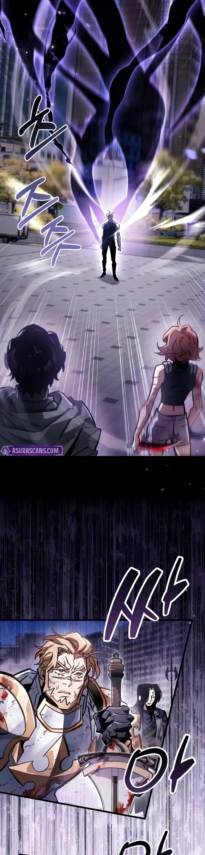The Player Hides His Past chapter 129 page 57