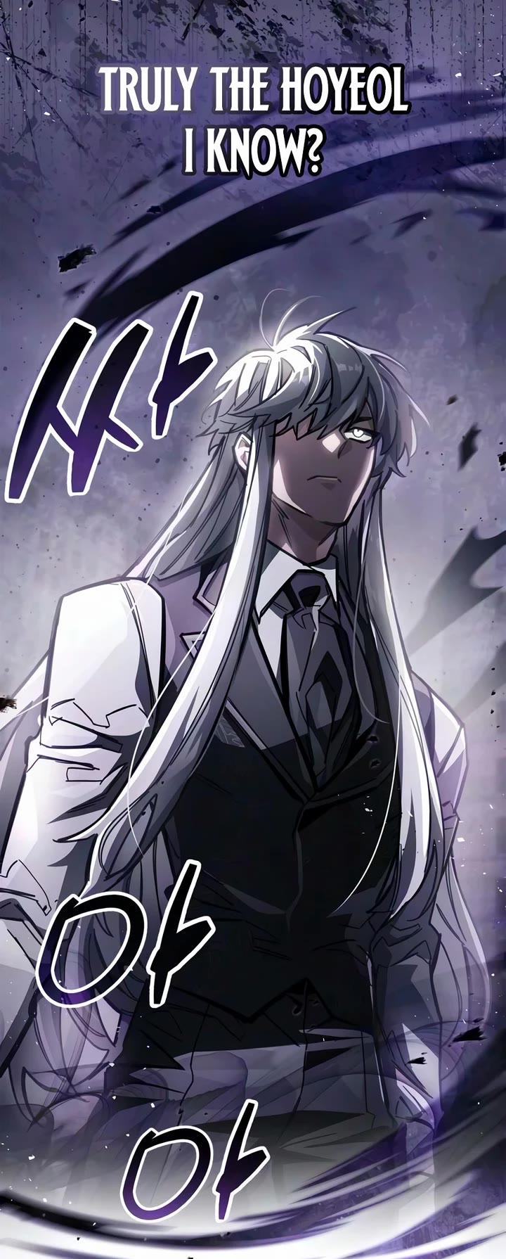 The Player Hides His Past chapter 129 page 60