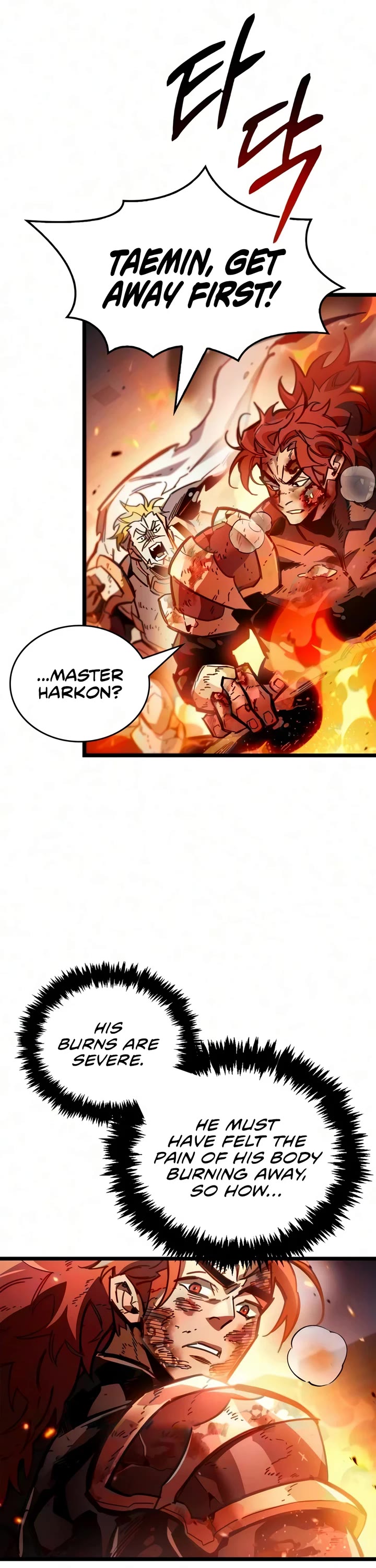 The Player Hides His Past chapter 130 page 13
