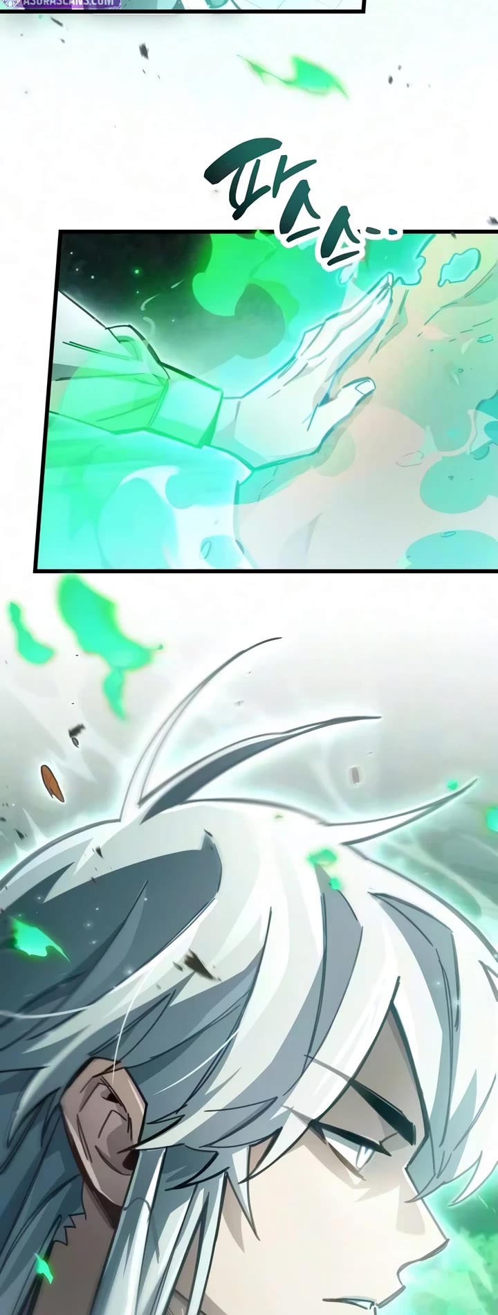 The Player Hides His Past chapter 130 page 49