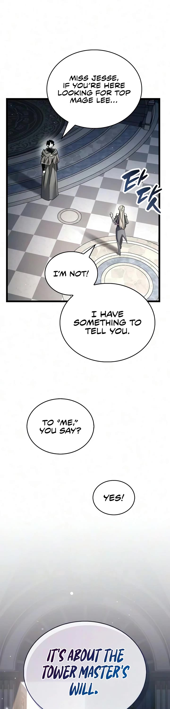 The Player Hides His Past chapter 131 page 36