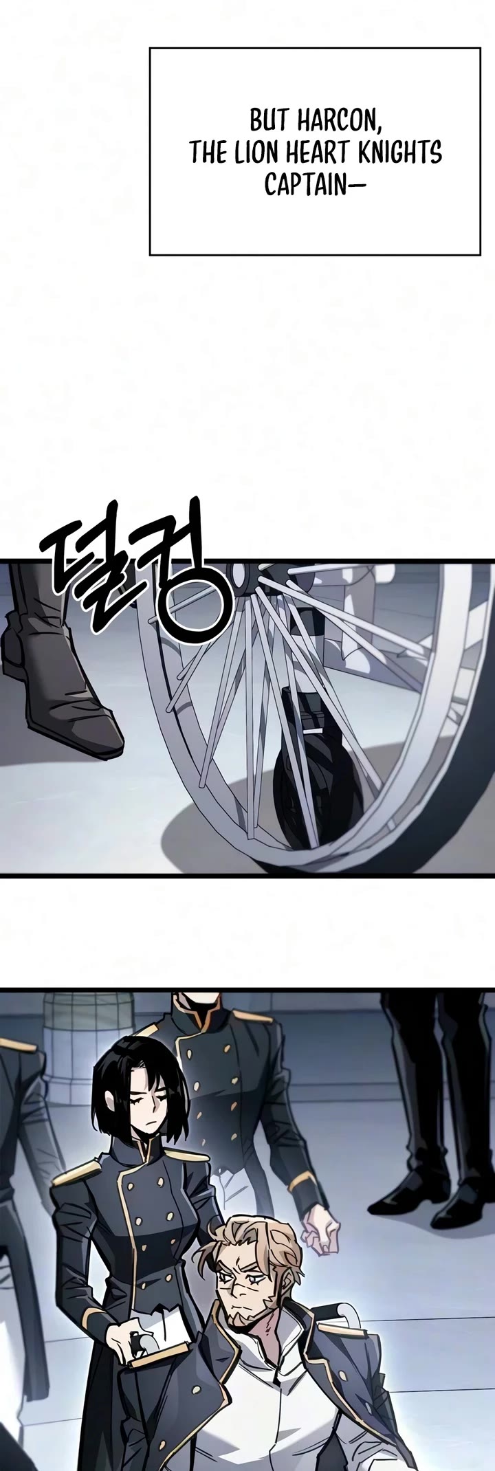 The Player Hides His Past chapter 131 page 4