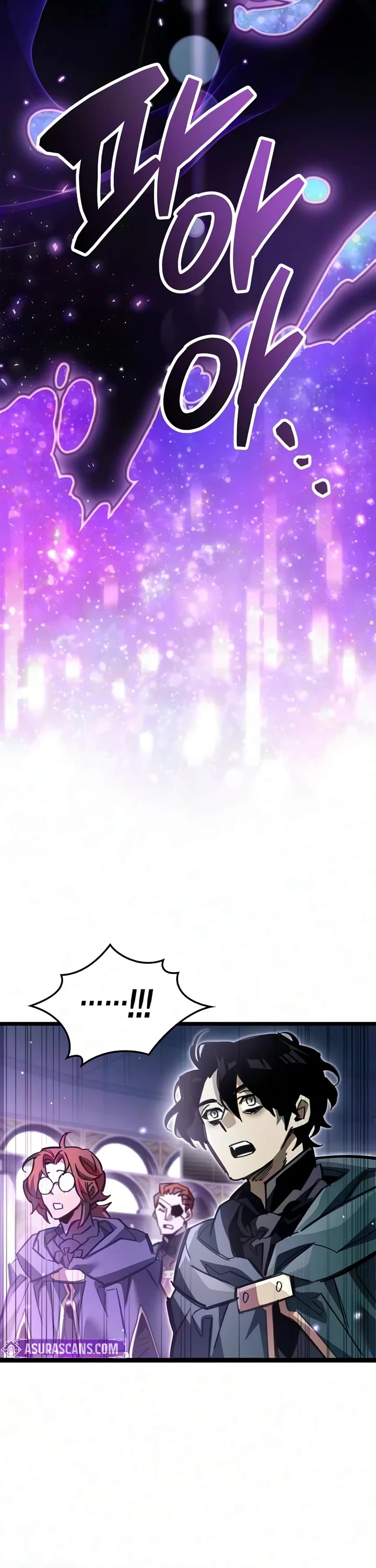 The Player Hides His Past chapter 131 page 53