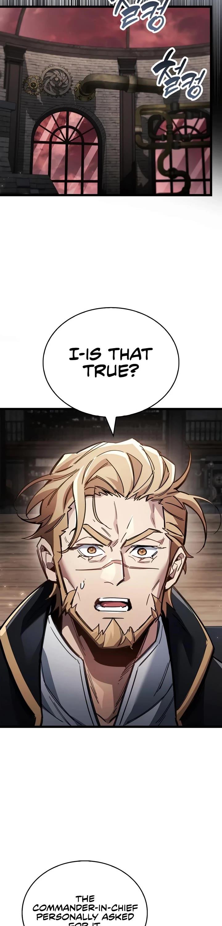 The Player Hides His Past chapter 132 page 17