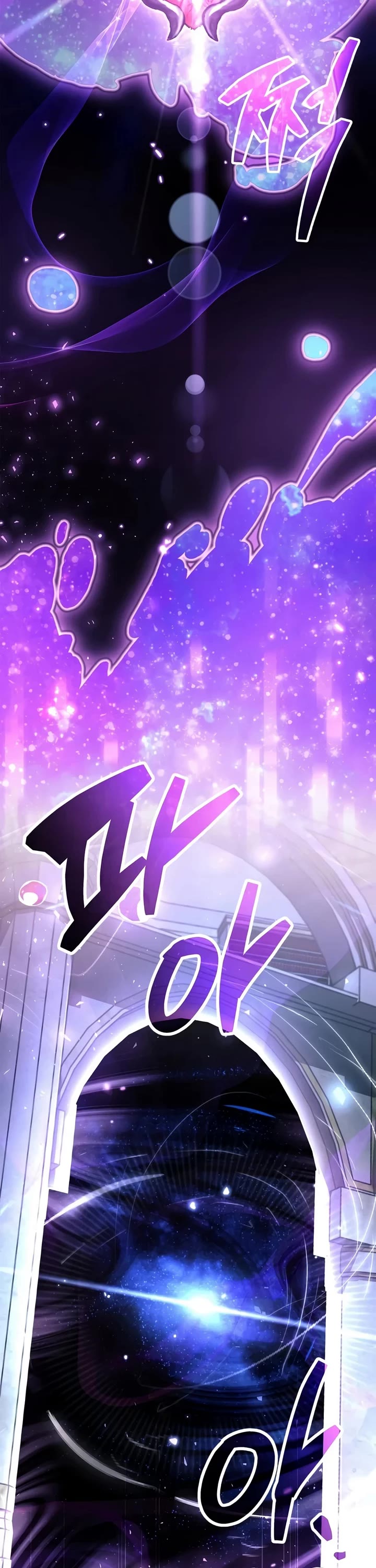 The Player Hides His Past chapter 132 page 2