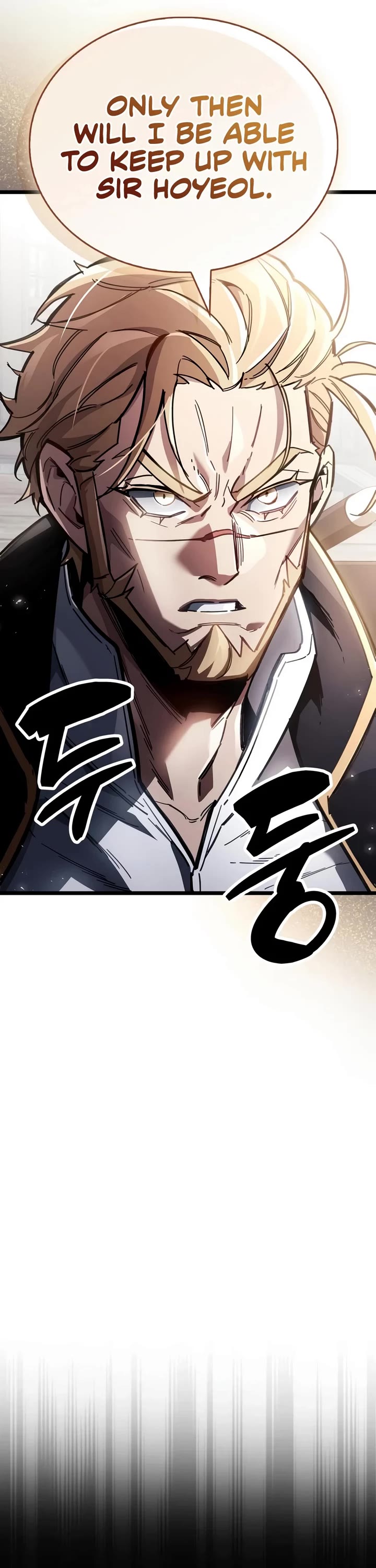 The Player Hides His Past chapter 132 page 22