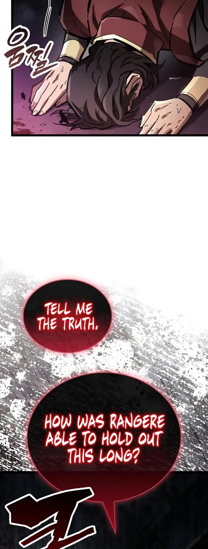 The Player Hides His Past chapter 132 page 26