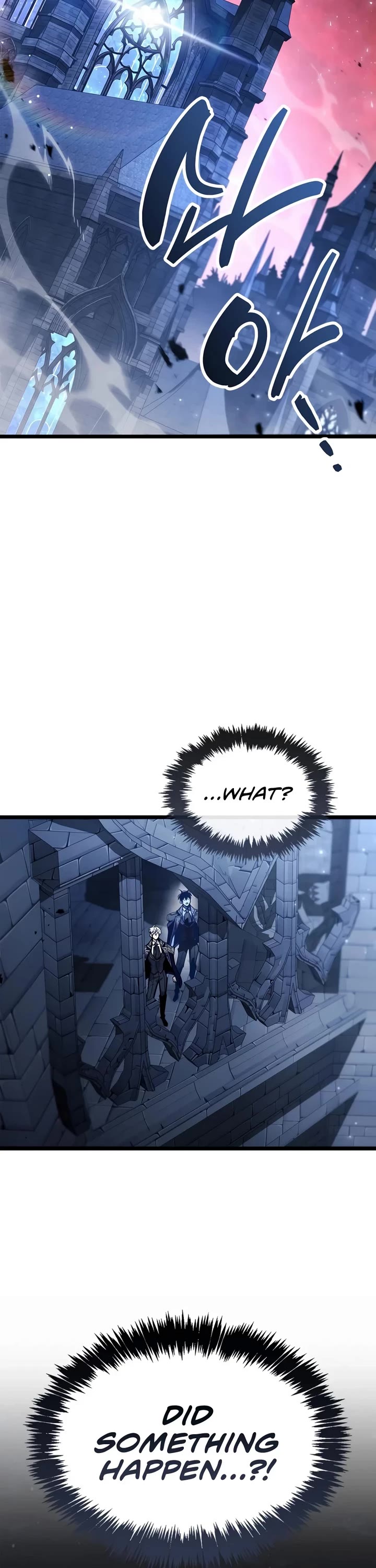 The Player Hides His Past chapter 132 page 46