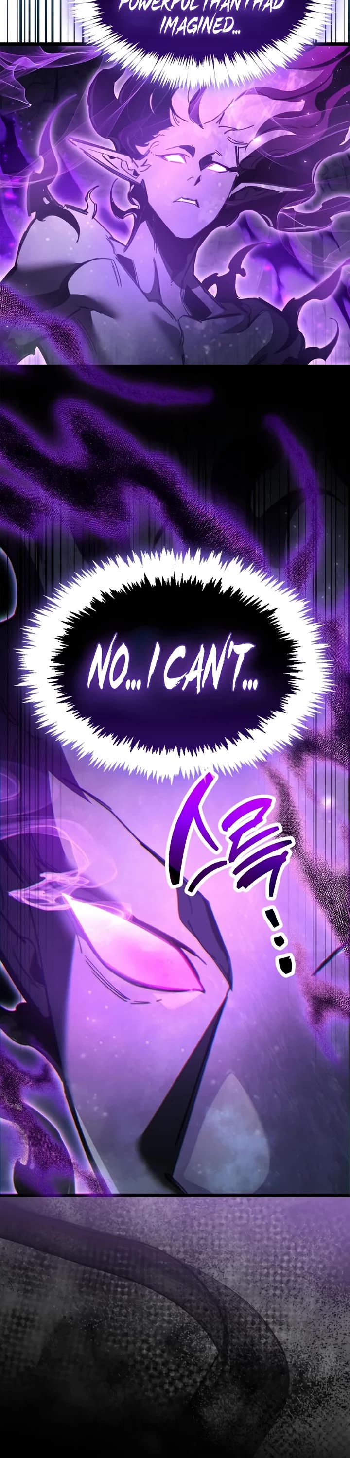 The Player Hides His Past chapter 132 page 52
