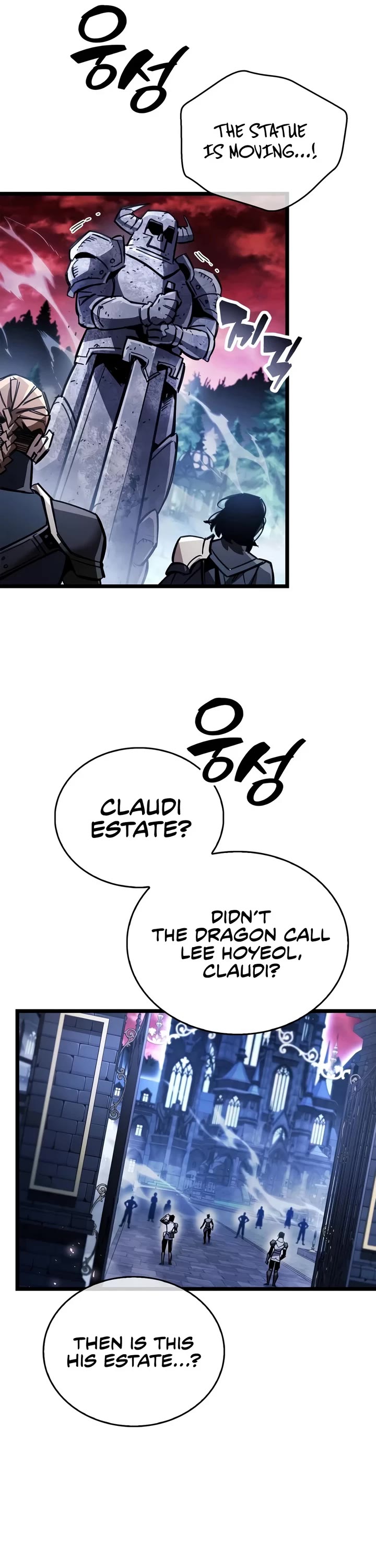 The Player Hides His Past chapter 132 page 8