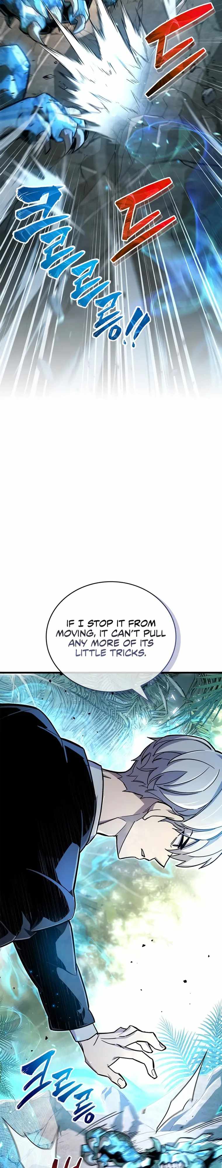 The Player Hides His Past chapter 19 page 20