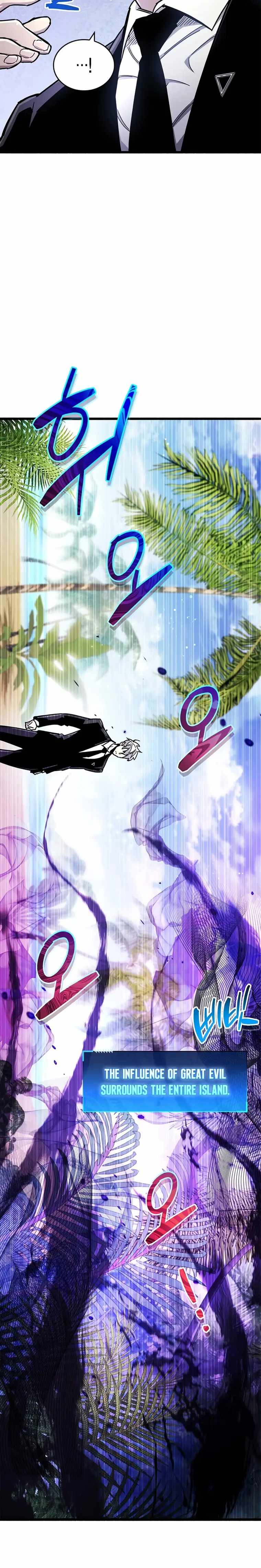 The Player Hides His Past chapter 19 page 3