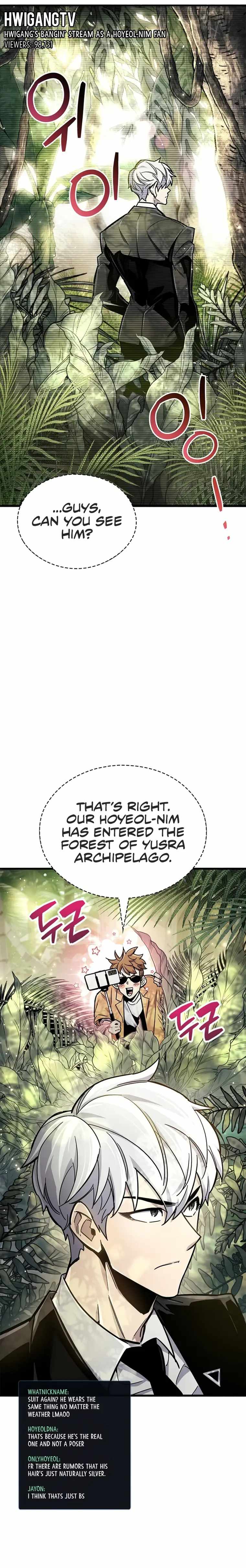 The Player Hides His Past chapter 19 page 7