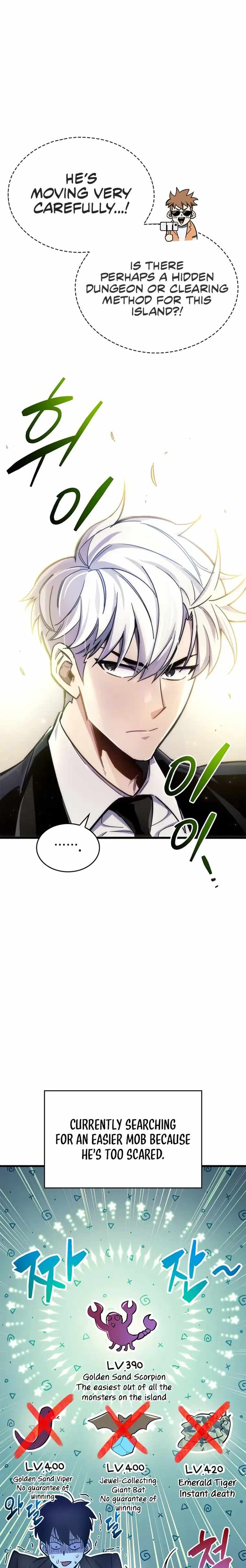 The Player Hides His Past chapter 19 page 8