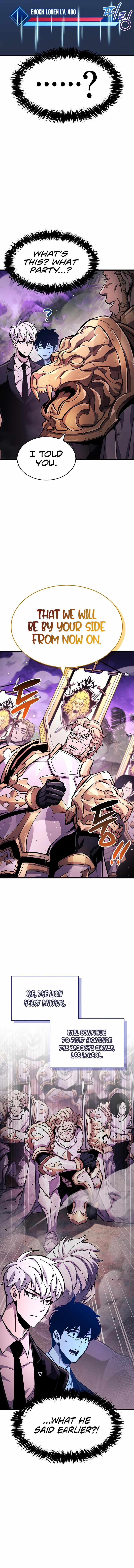 The Player Hides His Past chapter 22 page 5