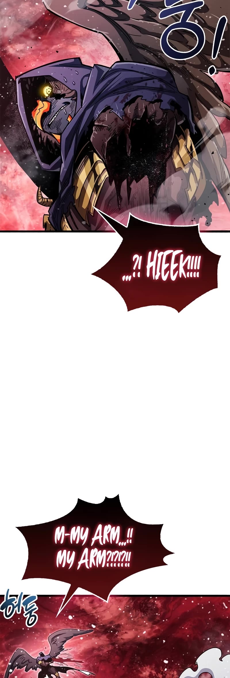 The Player Hides His Past chapter 47 page 47