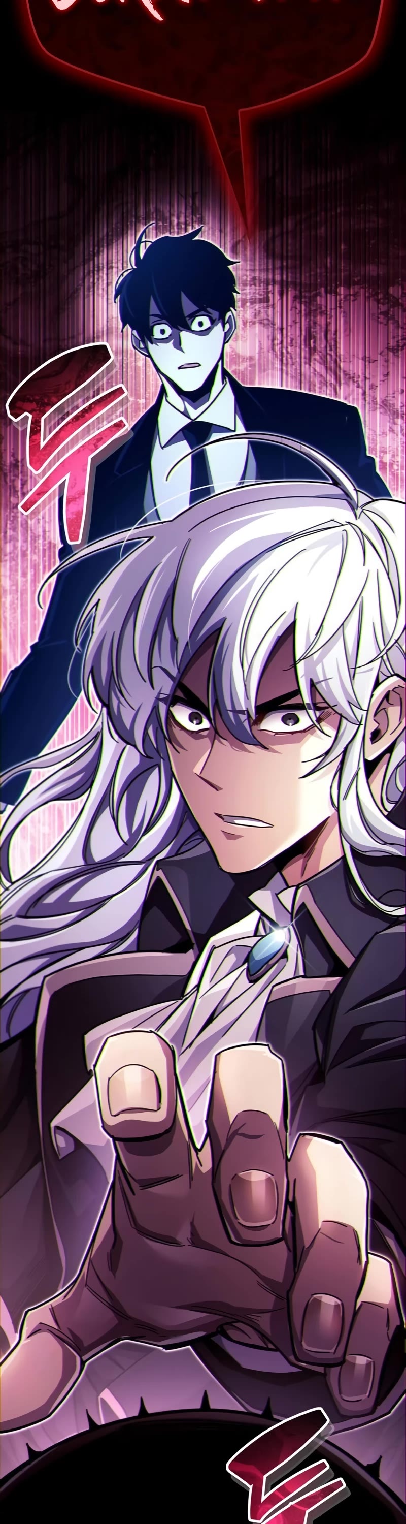 The Player Hides His Past chapter 51 page 3