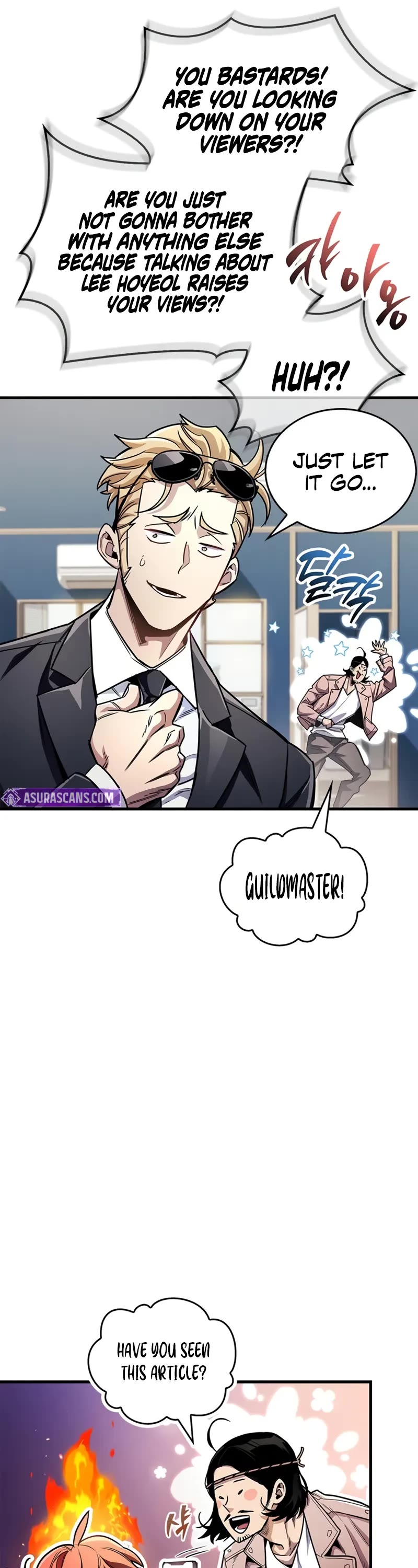 The Player Hides His Past chapter 55 page 7