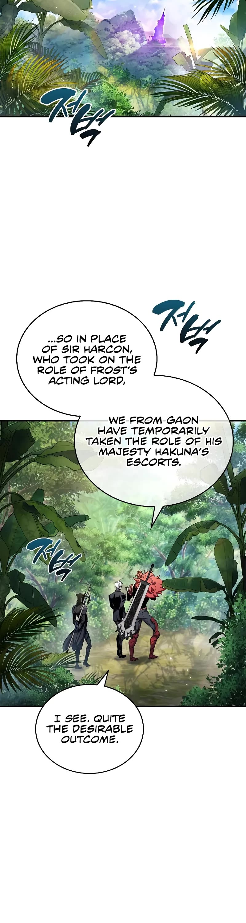 The Player Hides His Past chapter 56 page 32