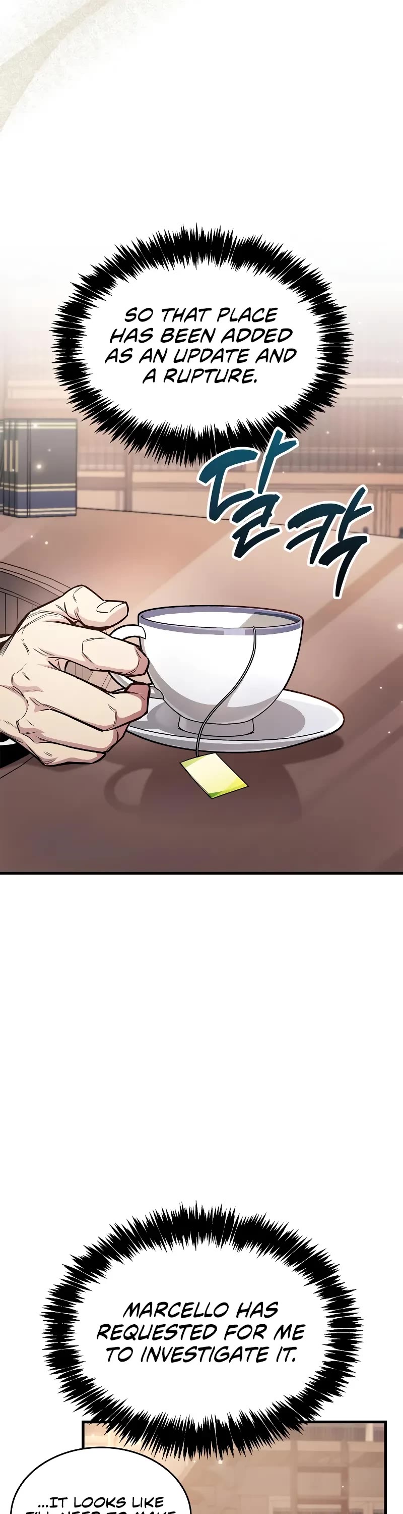 The Player Hides His Past chapter 56 page 4