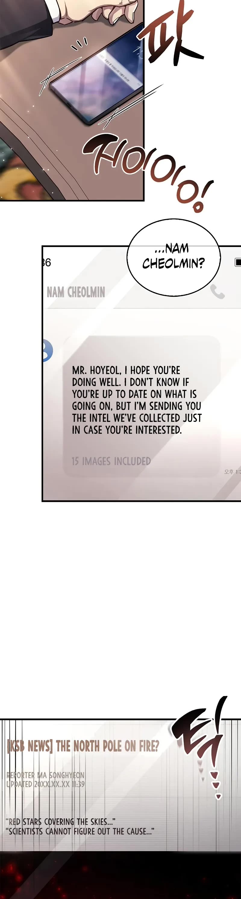 The Player Hides His Past chapter 67 page 12