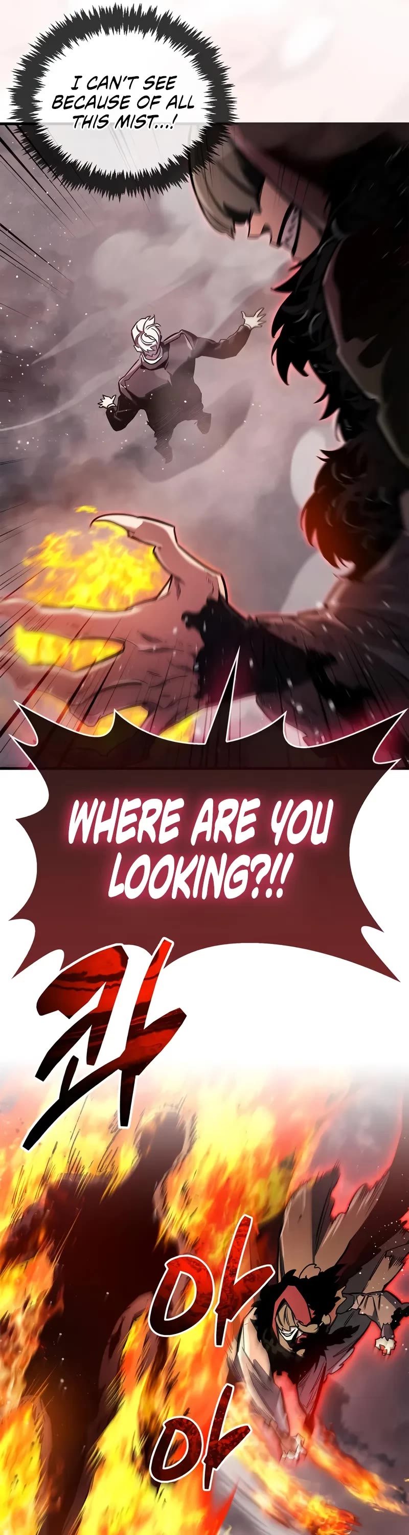 The Player Hides His Past chapter 68 page 46