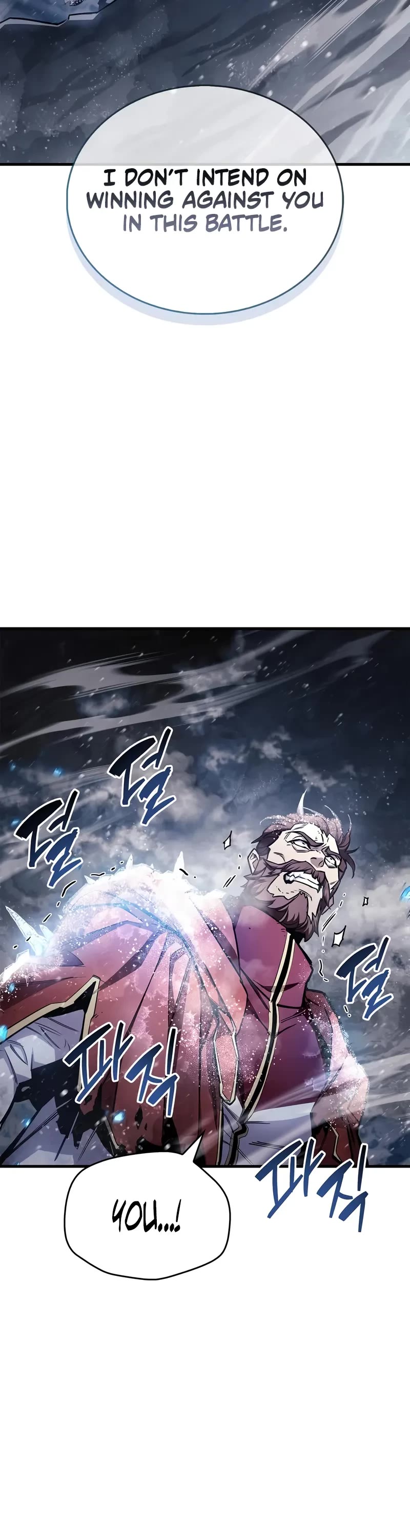 The Player Hides His Past chapter 69 page 23