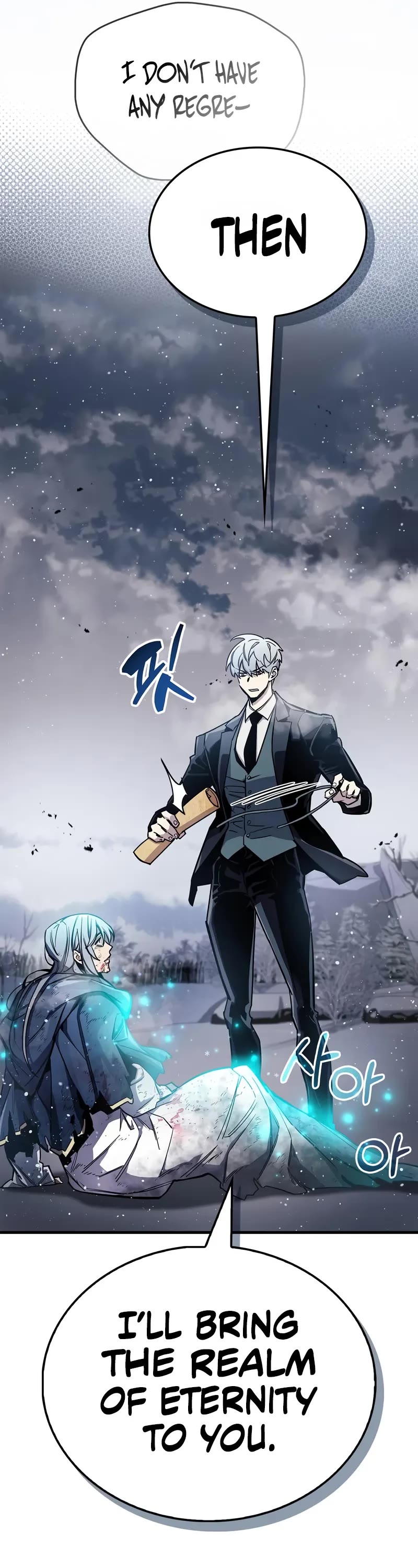 The Player Hides His Past chapter 69 page 61