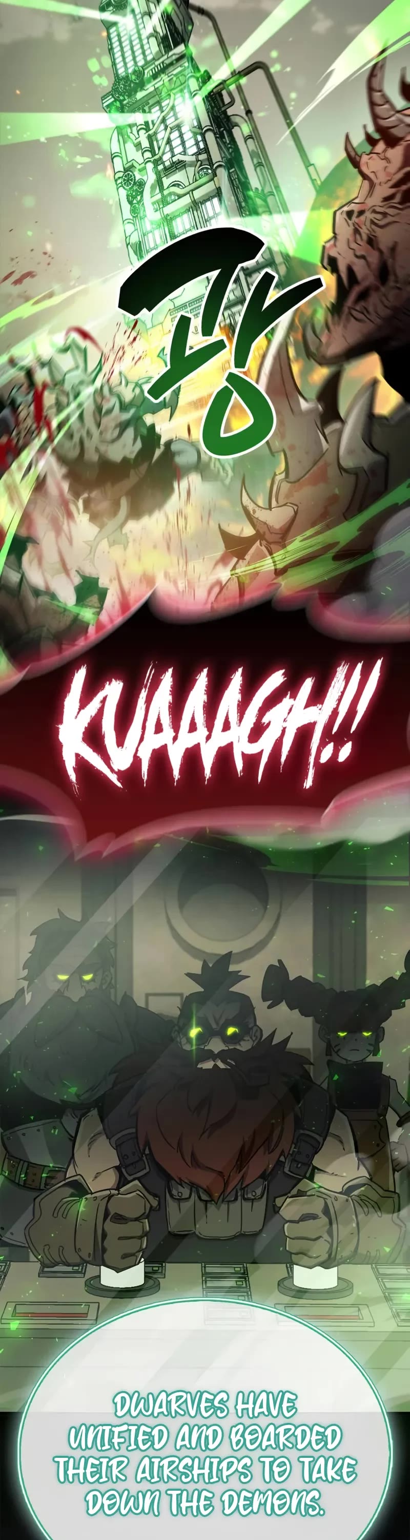 The Player Hides His Past chapter 71 page 33