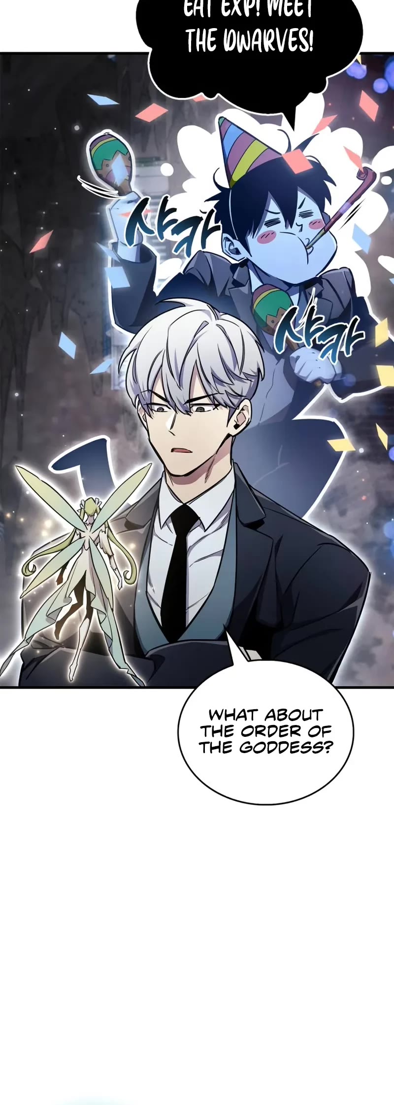 The Player Hides His Past chapter 71 page 40