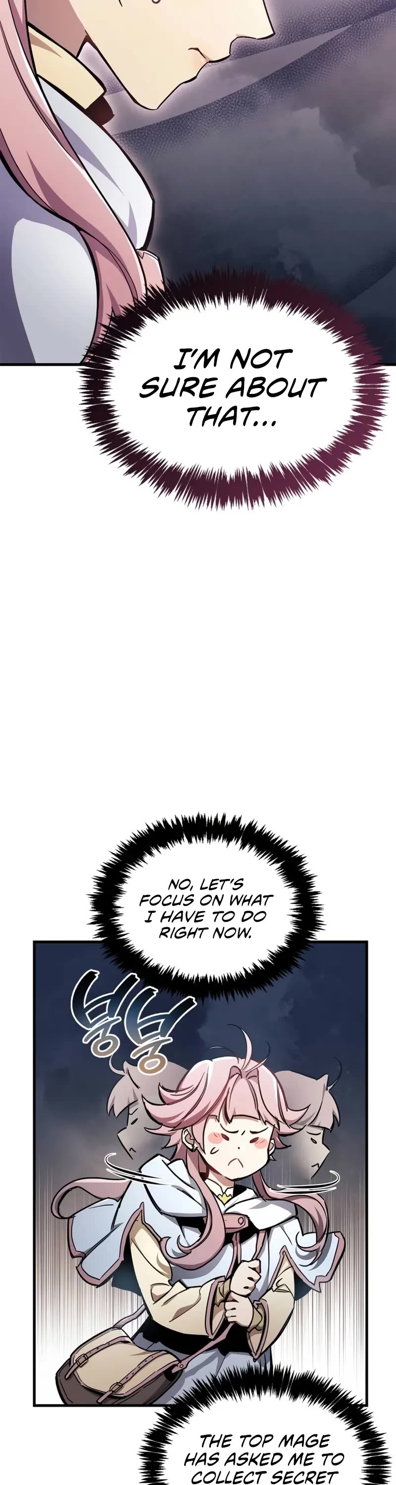 The Player Hides His Past chapter 71 page 8