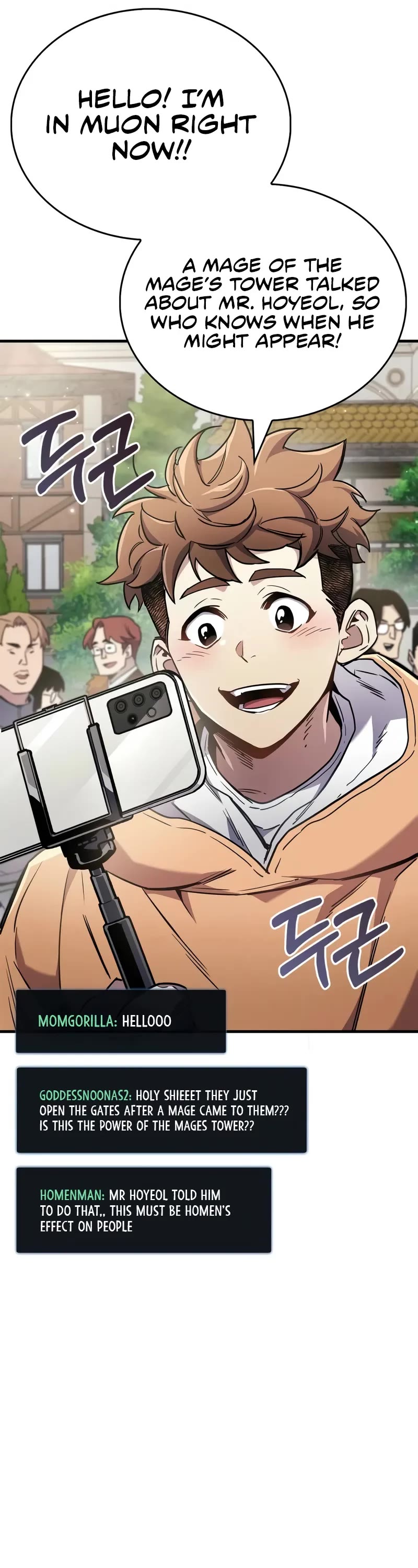 The Player Hides His Past chapter 72 page 22