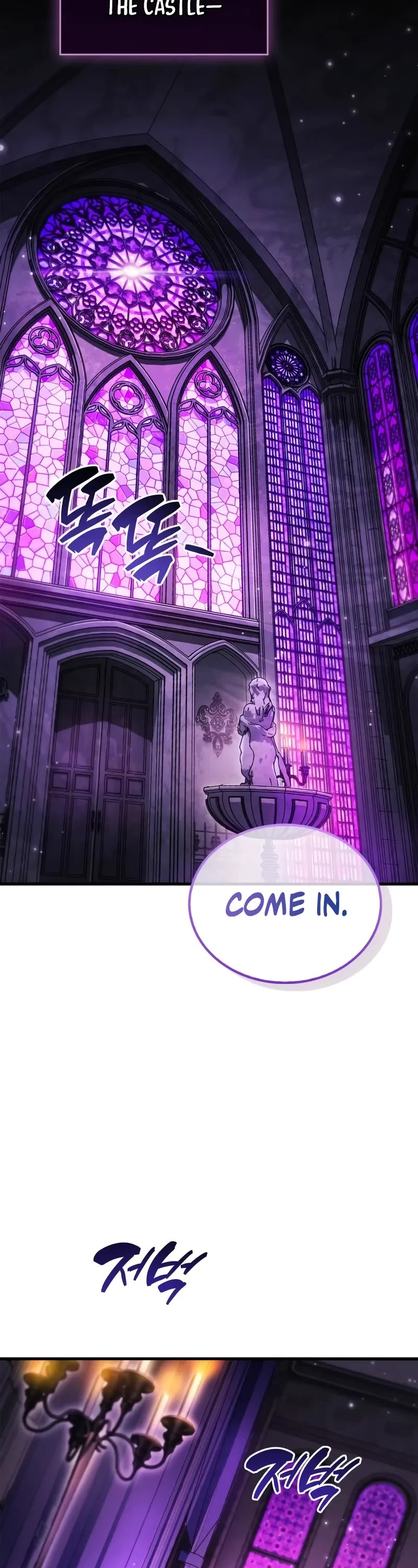 The Player Hides His Past chapter 72 page 9