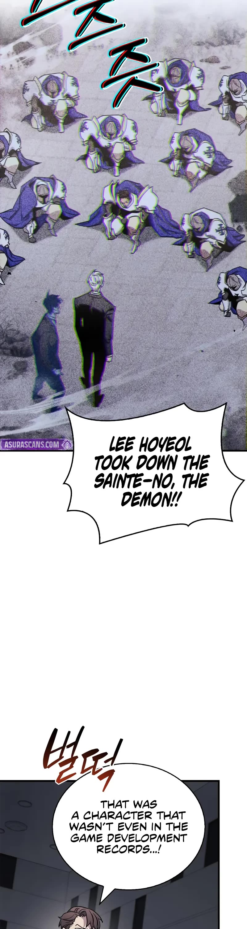 The Player Hides His Past chapter 73 page 43