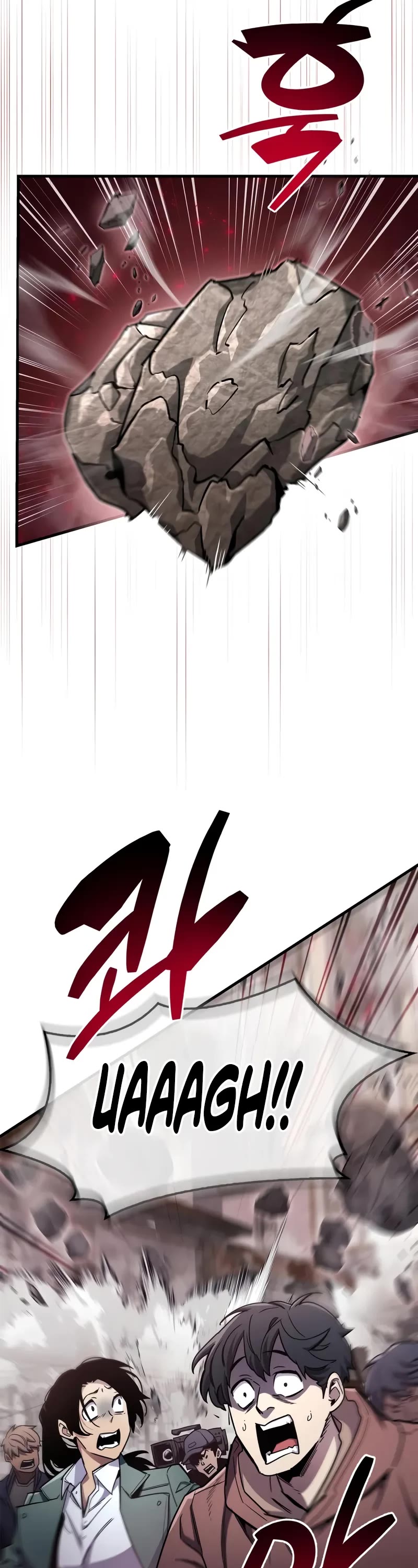 The Player Hides His Past chapter 73 page 5