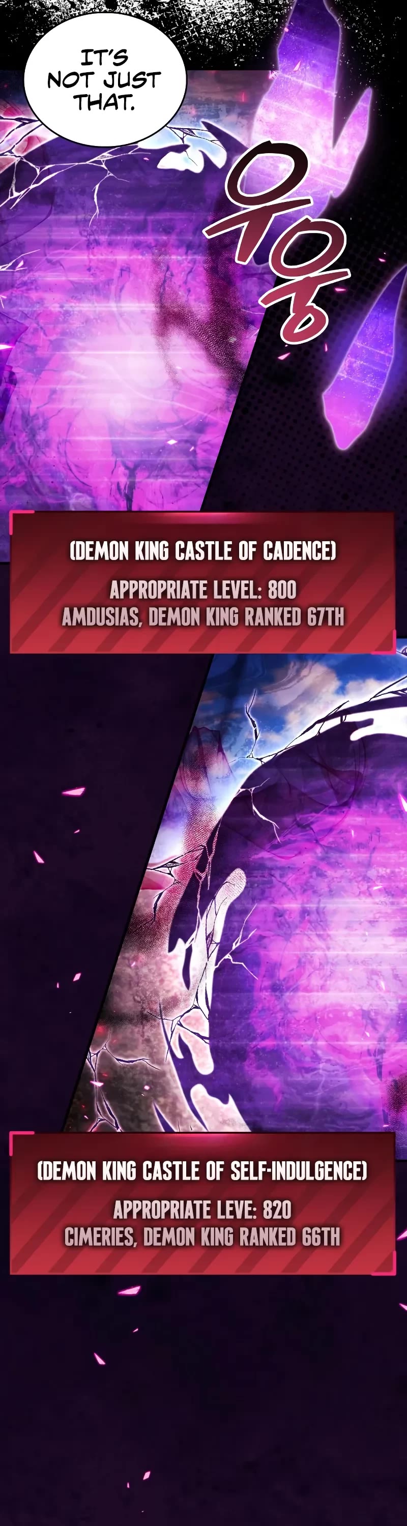 The Player Hides His Past chapter 74 page 33