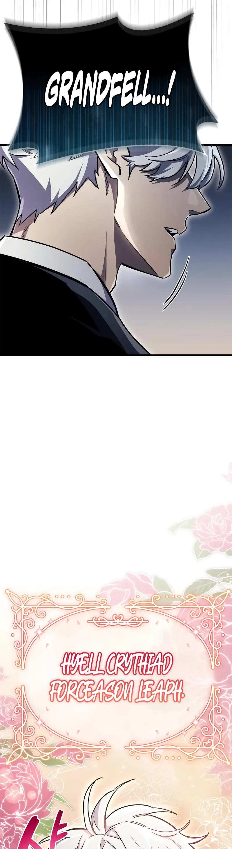 The Player Hides His Past chapter 74 page 5