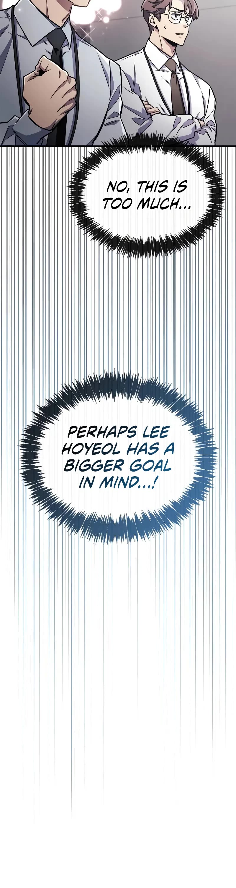 The Player Hides His Past chapter 75 page 14