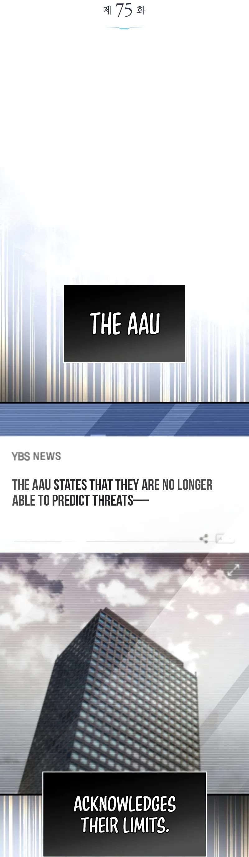 The Player Hides His Past chapter 75 page 5