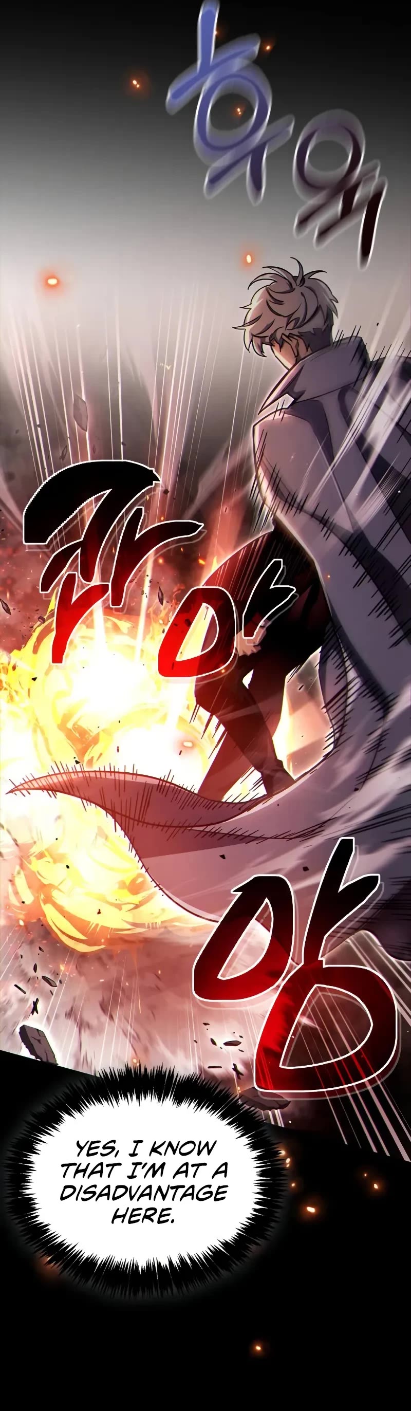 The Player Hides His Past chapter 75 page 70