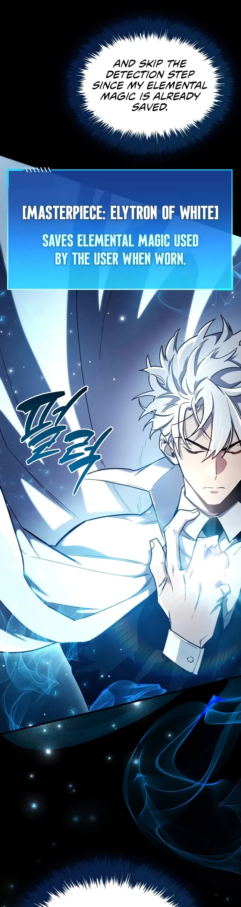 The Player Hides His Past chapter 75 page 72