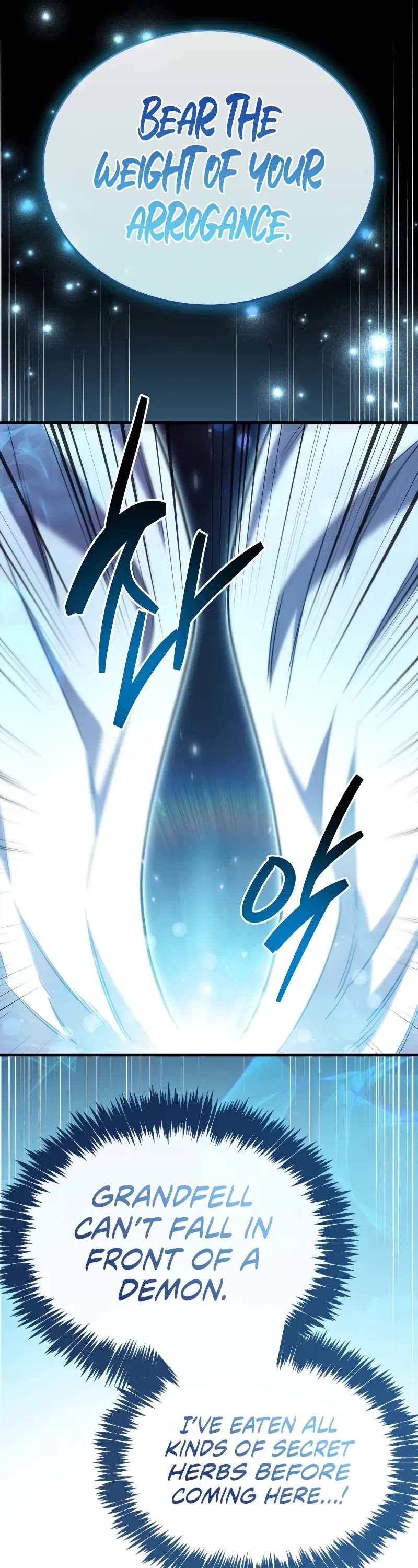 The Player Hides His Past chapter 75 page 76