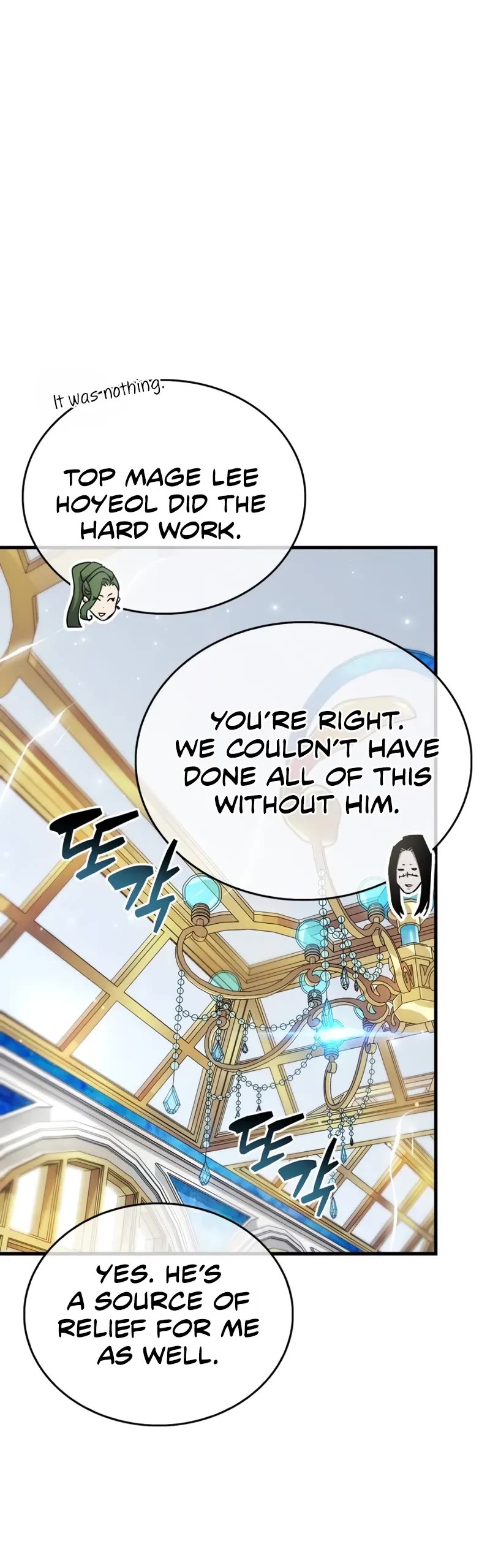 The Player Hides His Past chapter 76 page 64