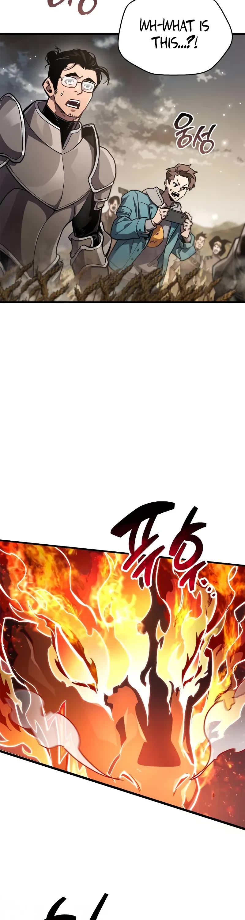 The Player Hides His Past chapter 77 page 13