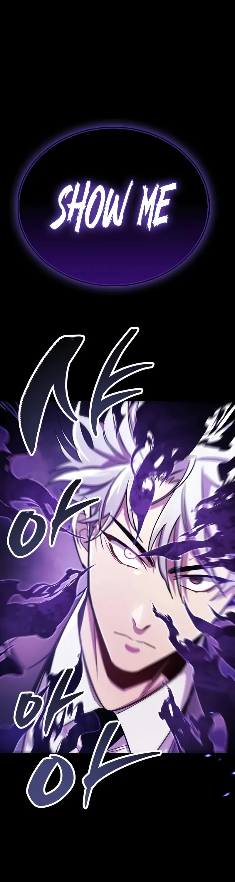 The Player Hides His Past chapter 78 page 37